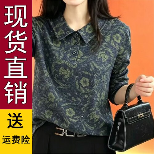 秋季新款复古百搭翻领印花