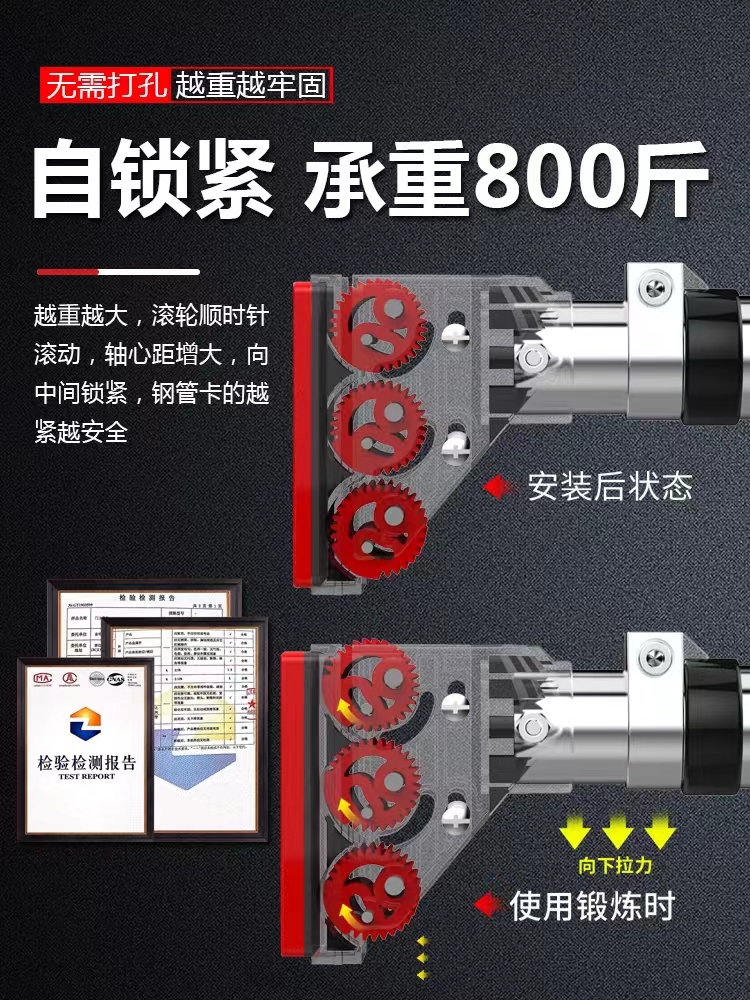 PROIRON/普力艾引体向上器室内单杠家用防脱手免打孔门上儿童吊杆