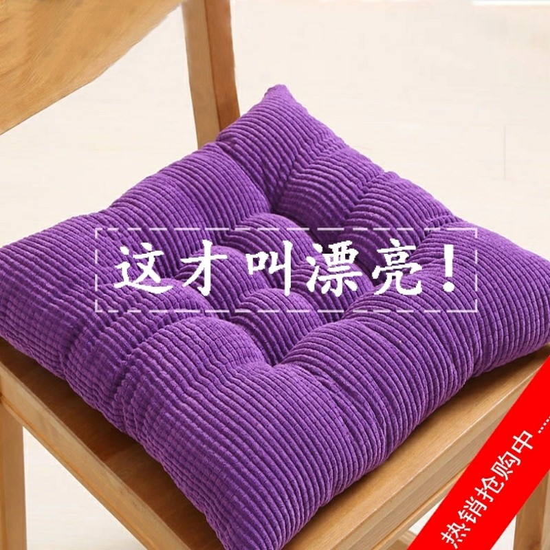 加厚椅子垫灯芯绒布坐垫学生加厚垫子办公室汽车凳子餐椅垫带绑带