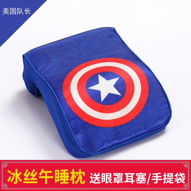 夏季冰丝午睡枕可拆洗卡通记忆棉趴睡枕小学生午休靠枕抱枕趴趴枕