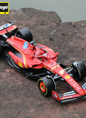 法拉利F1模型SF24比美高1:18正版赛车模型方程式合金车模勒克莱尔