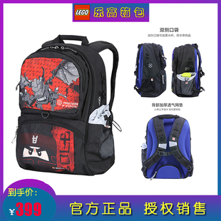 LEGO乐高正品 6年级学生ninjago减负护脊男女20171 中小学生书包3