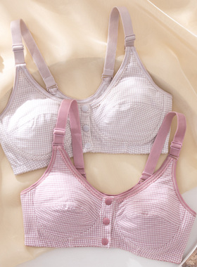 前扣文胸学生内衣女高中生发育期胸罩少女胖MM胸大显小初中生胸衣