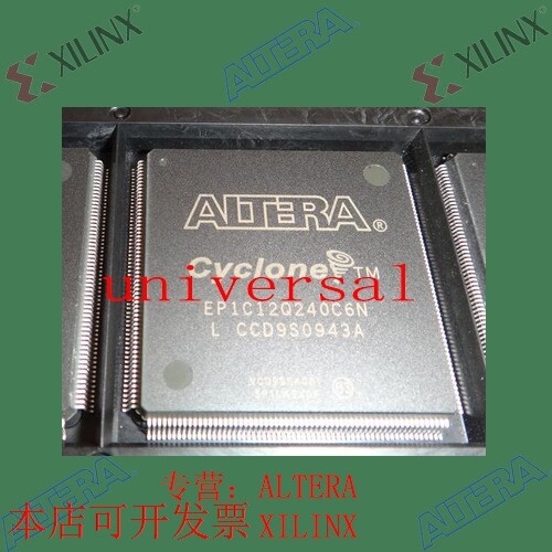 全新   正品嵌入式芯片 EP1C12Q240C7N 欢迎咨询 拍前询价现货