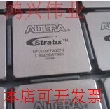 现货全新正品EP2S15F672I4N EP2S15F672I4嵌入式FPGA现场可编程门