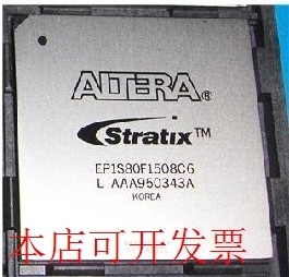 EP1S80F1508C6N EP1S80F1508C7N EP1S80F1508C5N EP1S80F1508I7N