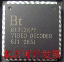 全新BT812KPF BT9845AKPFBT815AKPFBT864AKPFBT829AKPF现货原装