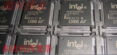 QU80386EXTC33【原装现货】QU8038  咨询为准现货原装