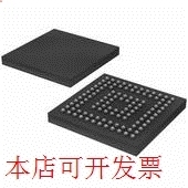 原装现货 MSP430F5419AIZQWR