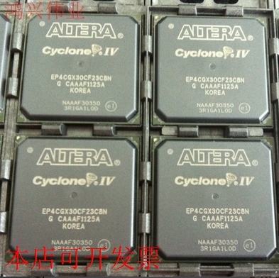 全新正品EP4CGX30CF23C8N EP4CGX30CF23C8嵌入式现场可编程门阵列