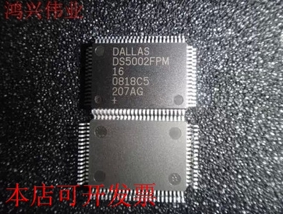 DS5002FPM-16 DS5002FPM-16