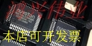 NUC100LE3AN NUC100LE3DN NUC100LE3  正品 100个直拍..原装现货