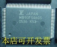 全新MB90F546 MB90F546GS MB90F546G MB90F546GSPF原装现货