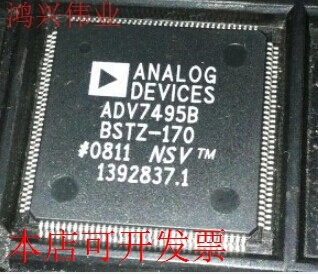 原装全新正品ADV7495BBSTZ-170ADV7495BBST-170液晶主板芯片现货