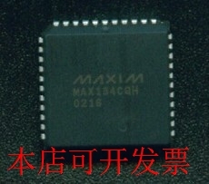 全新原装 MAX134CQH  欢迎询问原装现货