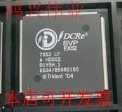 全新7052LF原装现货