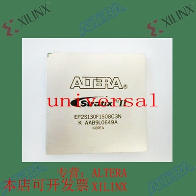 全新   正品嵌入式芯片 EP2S130F1508C3 欢迎咨询 拍前询价现货