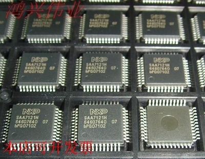 SAA7121H 正品嵌入式处理器芯片.原装现货