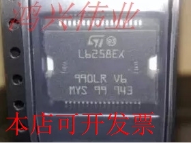 L6258EX   全新原装正品现货