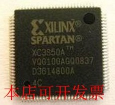 全新XC3S50A-4VQG100C XC3S50Atm现货