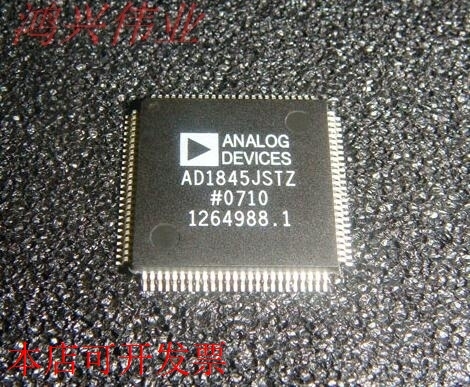 AD1845JST  正品嵌入式处理器芯片.原装现货