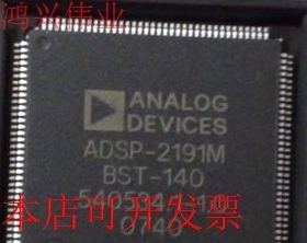 全新ADSP-2191MBSTZ-140 ADSP-2191MBST-140ADSP-2191MBST-160原