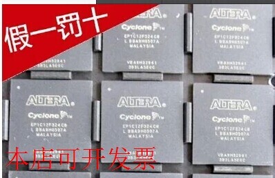 全新EP1C12F324C6N EP1C12F324C8N EP1C12F324I7N EP1C12F324C7N
