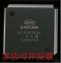 全新MT90826AGMT90826AL现货