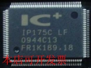 原装全新正品IP175C-LF  IP175C  IP175C LF以太网交换芯片 现货