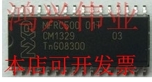 MFRC500 01T MFRC500 MFRC530 RC530 SOP32 质量保证 100个直拍..