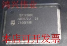全新ISP1760BE ISP1760BEUM  ISP1760 SAF1760BE现货原装