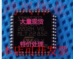 STM8S207S6T6C STM8S208S6T6C STM8S208S6T6C 质量保证 100个现货