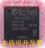 BCM53134SKFBG   正品 原装