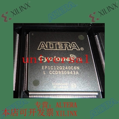全新   正品嵌入式芯片 EP1C12Q240C6N 欢迎咨询 拍前询价现货
