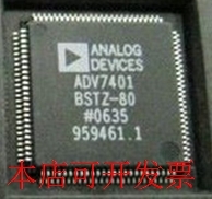 全新ADV7401ADV7401BSTZ-80 ADV7401BST AD7401BSTZ-110现货