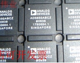原装全新正品AD6650ABCZ AD6650ABC原装现货即拍即发原装