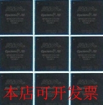 EP3C40F324C8N  全新正品，欢迎询问现货原装