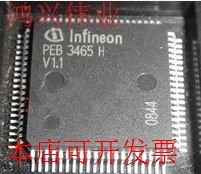 全新PEB3465HV1.1PEB3465HV1.2PEB3465H原装现货