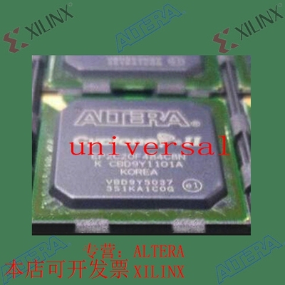 全新   正品嵌入式芯片 EP2C20F484C8N 欢迎咨询 拍前询价现货