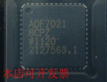 原装全新正品ADF7021BCPZ ADF7021BCP ADF7021 RF收发器 即拍即发