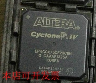 原装全新正品EP4CGX75CF23I7N  EP4CGX75CF23I7现货即拍即发