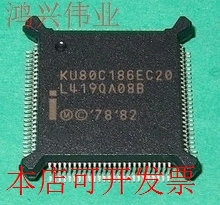 全新KU80C188EC13KU80C188EC25 KU80C188EC20 KU80C188现货原装