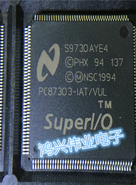 PC87303-IAT/VUL PC87303 NS QFP-160 全新进口原装 可直拍 出样