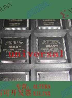 S29AL016J70TF102 全新原装正品现货