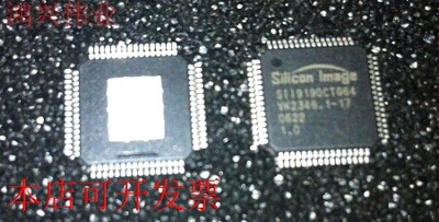 现货全新正品SIL9190CTG64 SII9190CTG64 SIL9190CTG液晶驱动芯片