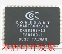 全新CX88168-12CX88168-11 CX88168-13 CX88168现货原装