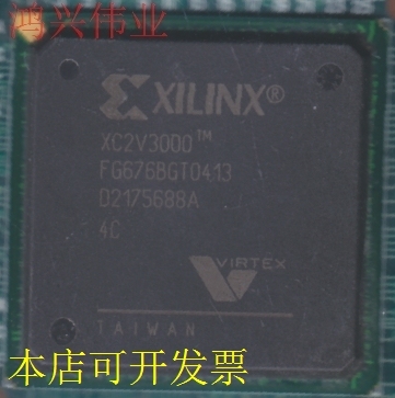 XC2V3000-4FG676C 原装都有，原装现货.原装现货
