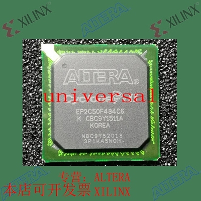 全新   正品嵌入式芯片 EP2C50F484C6N 欢迎咨询 拍前询价现货