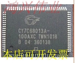 特价 CY7C68013A-56PVXC CY7C68013A -56LTXCCY7C68013A-100AXC