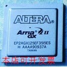原装全新正品EP1AGX50DF1152C6 EP1AGX50DF1152C6N现货即拍即发